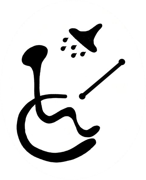 eZaccessbathrooms.com logo